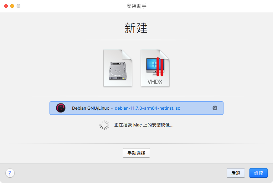 image-20230711140502585