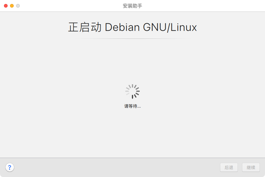 image-20230711140903061