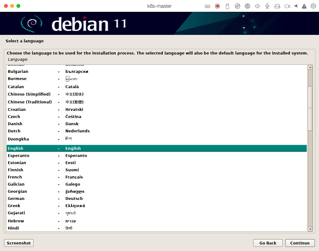 image-20230711141122042