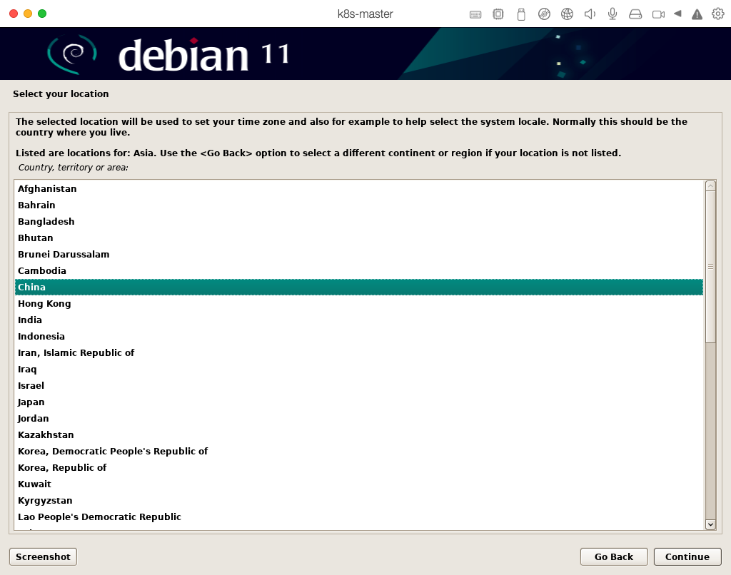 image-20230711141359835